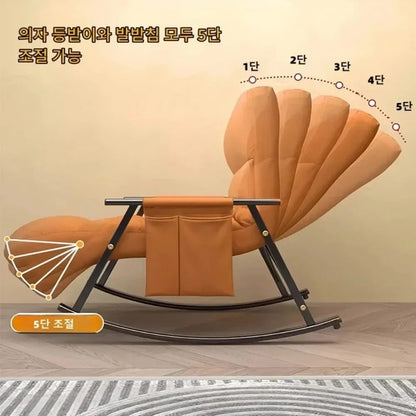 Doxwaos Supreme Rocking Chair